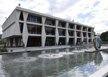 Universidad de San Carlos de Guatemala.