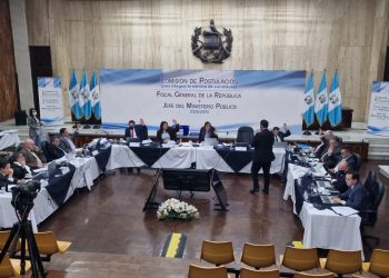 Comisión de Postulación para Elección de Fiscal General sesiona en la Sala de Vistas de la CSJ. / Foto: DCA.