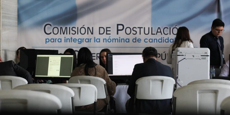 Finaliza fase de recepción de expedientes para aspirantes a fiscal general y jefe del MP