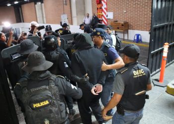 PNC captura a presunto implicado en desfalco millonario al CHN. (Foto: PNC)