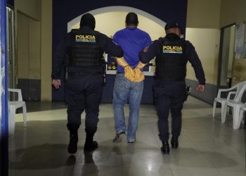 Capturan a presunto responsable de la muerte de una mujer en gestación. (Foto: PNC)