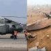 En la composición se observa un helicóptero igual que que se accidentó y restos de la aeronave localizados en el sur de Perú.