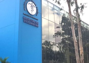 Hospital de Especialidades de Villa Nueva cuenta con Unidad de Atención de la Mujer. (Foto: archivo)