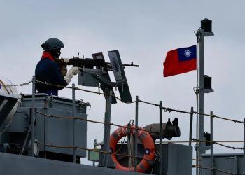 La República de China (Taiwán) gestionará ampliación de plazo para compra de armamento a EE. UU.