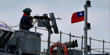 La República de China (Taiwán) gestionará ampliación de plazo para compra de armamento a EE. UU.