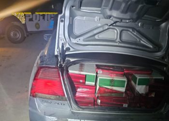 Localizaron un automóvil en el municipio de Melchor de Mencos, departamento de Petén, el cual transportaba 45 cajas. / Foto: PNC