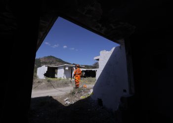 Acciones durante Simulacro Nacional de Sismos 2026. / Foto: Alex Jacinto
