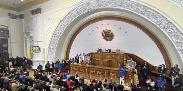 La Asamblea Nacional de Venezuela (parlamento) aprobó en primera lectura el proyecto de amnistía para presos políticos. / Foto: EFE, Asamblea Nacional.