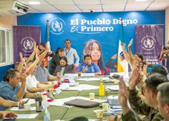 Reunión extraordinaria del Codede de Chiquimula impulsa proyectos para el desarrollo