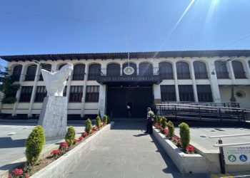 CANG elegirá a magistrados para la Corte de Constitucionalidad./Foto: SIC/MCD.