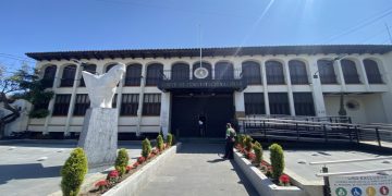 CANG elegirá a magistrados para la Corte de Constitucionalidad./Foto: SIC/MCD.