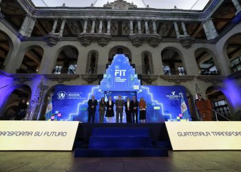 Guatemala lanza Fondo de Innovación Tecnológica (FIT). / Foto: Alex Jacinto.