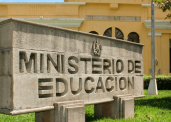 Instalaciones del Ministerio de Educación. / Foto: DCA