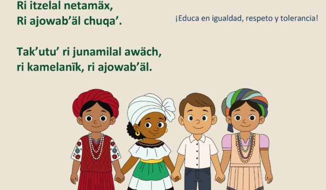 ALMG se unen a la semana de Solidaridad contra el racismo y la discriminación