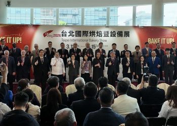 Guatemala participa en ferias internacionales en Taipei y Corea del Sur