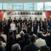 Guatemala participa en ferias internacionales en Taipei y Corea del Sur