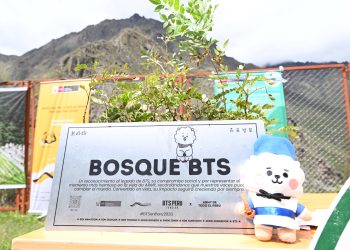 La intención de mejorar la imagen del país previo a la llegada de BTS propulsó una campaña de reforestación. / Foto: Minam.