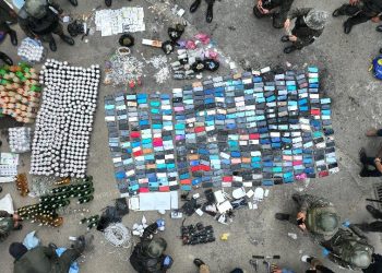 Objetos localizados en requisa de Pavón. Foto: SP