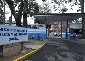 Sede del ministerio de Salud Pública y Asistencia Social.