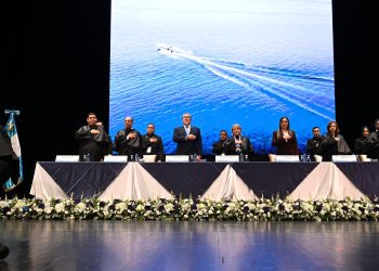 Acto de toma de posesión de los magistrados del TSE. / Foto: Byron de la Cruz.
