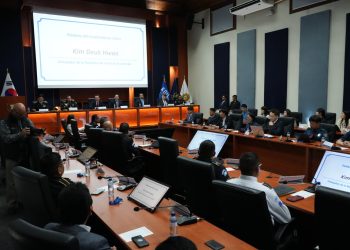 Proyecto de cooperación binacional tendrá un impacto directo en más de 41 mil PNC