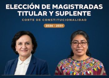 Conoce los perfiles de la magistrada titular y la magistrada suplente ante la Corte de Constitucionalidad
