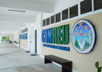 Fortalecen la educación superior en Retalhuleu con ampliación de infraestructura universitaria