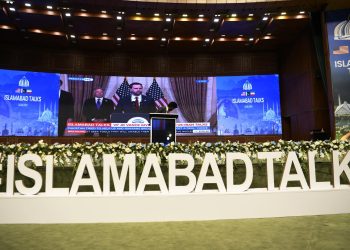 Delegaciones de Estados Unidos e Irán se reunieron en Islamabad. / Foto: EFE.