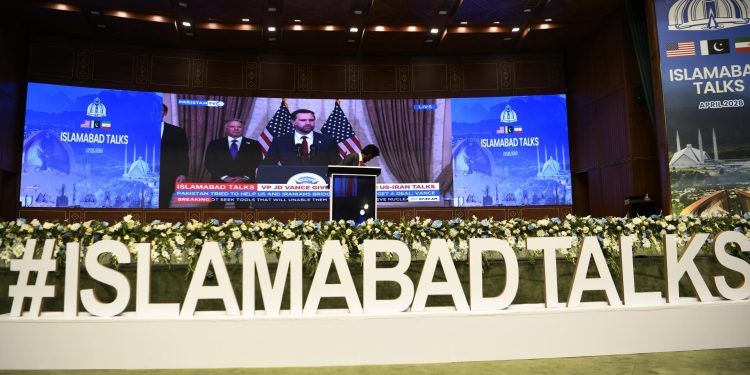 Delegaciones de Estados Unidos e Irán se reunieron en Islamabad. / Foto: EFE.