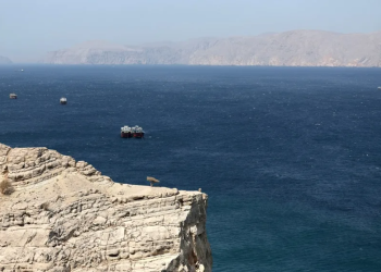 Estrecho de Ormuz. / Foto: EFE.