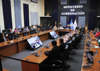La Digessp apuesta así por la innovación tecnológica como un pilar clave. / Foto: Mingob.