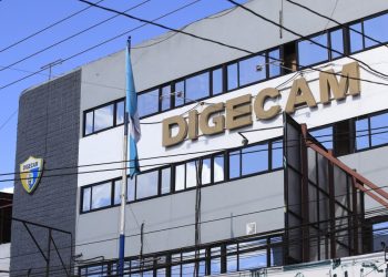 Instalaciones de Digecam. / foto: Archivo Mindef