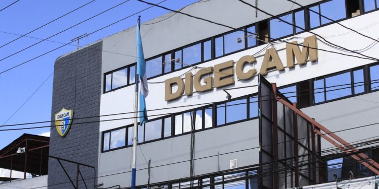 Instalaciones de Digecam. / foto: Archivo Mindef