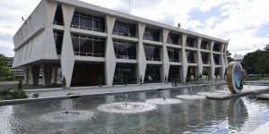 Universidad de San Carlos de Guatemala (Usac). / Foto: DCA.