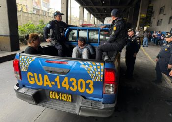 PNC efectúa operativos de seguridad en CENMA