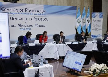 Comisión de Postulación para Fiscal General integra nómina final de seis aspirantes. / Foto: DCA.