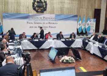 Integran nueva nómina de aspirantes a fiscal general. / Foto: DCA.