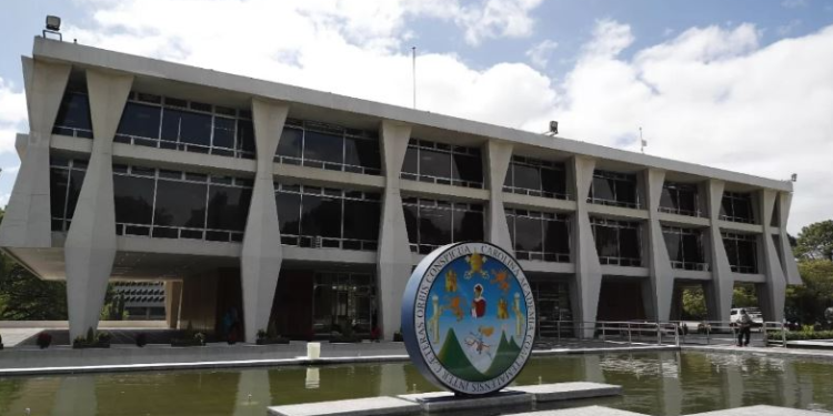 Universidad de San Carlos de Guatemala.