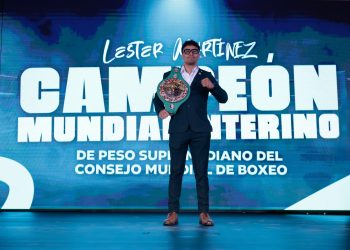 Lester Martínez recibe la Orden Presidencial. / Foto: Noé Pérez.