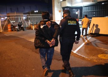 Las acciones preventivas, operativas y de investigación forman parte de las estrategias de seguridad implementadas para reducir los índices de criminalidad. / Foto: PNC