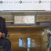El canciller Carlos Ramiro Martínez, durante su viaje de trabajo a Madrid, confirma participación del presidente Arévalo en la XXX Cumbre Iberoamericana.