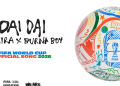 Shakira presenta Dai Dai canción oficial del Mundial 2026