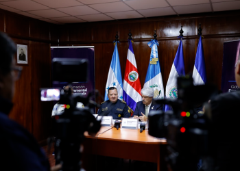 Ronda departamental de Guatemala. / Foto: Gilber Garcia