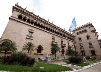 Sede del Ministerio de Gobernación, entidad que clasificó en reserva el convenio sobre construcción de cárcel.