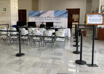 Recepción de impugnaciones.