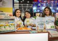 Empresarios guatemaltecos participan en Expo ANTAD, México