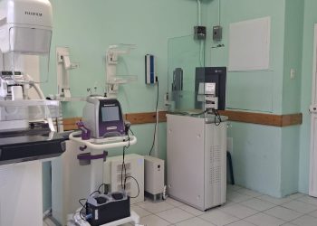Hospital Roosevelt fortalece la atención integral del cáncer de mama. (Foto: MSPAS)