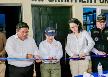 Oficina de Ciberdelitos fortalece investigaciones en Chiquimula
