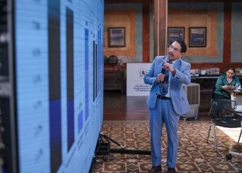 Minfin presenta prioridades del presupuesto 2027./Foto: Minfin.