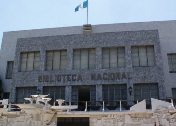 Fachada de la Biblioteca Nacional Luis Cardoza y Aragón./Foto: archivo.